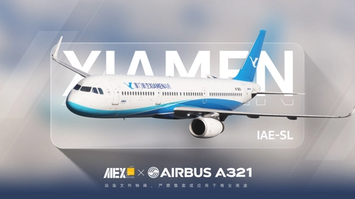 【Alex.Tex】FenixSimA321-IAE-SL Xiamen Airlines B-32CU 虚拟-厦门航空公司-标准涂装-8K