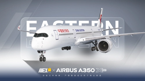 【Alex.Tex】inibuilds A350-900 China Eastern B-304N 中国东方航空 标准涂装 8k