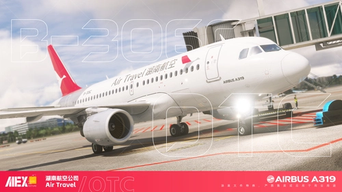 【Alex.Tex】Fenix Simulations A319 B-306C CFM 湖南航空 标准涂装 8k