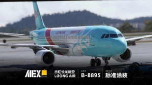 【Alex.Tex】FenixSimA320-CFM-SL Loong Air B-8895 浙江长龙航空公司-标准涂装-8K thumbnail 4