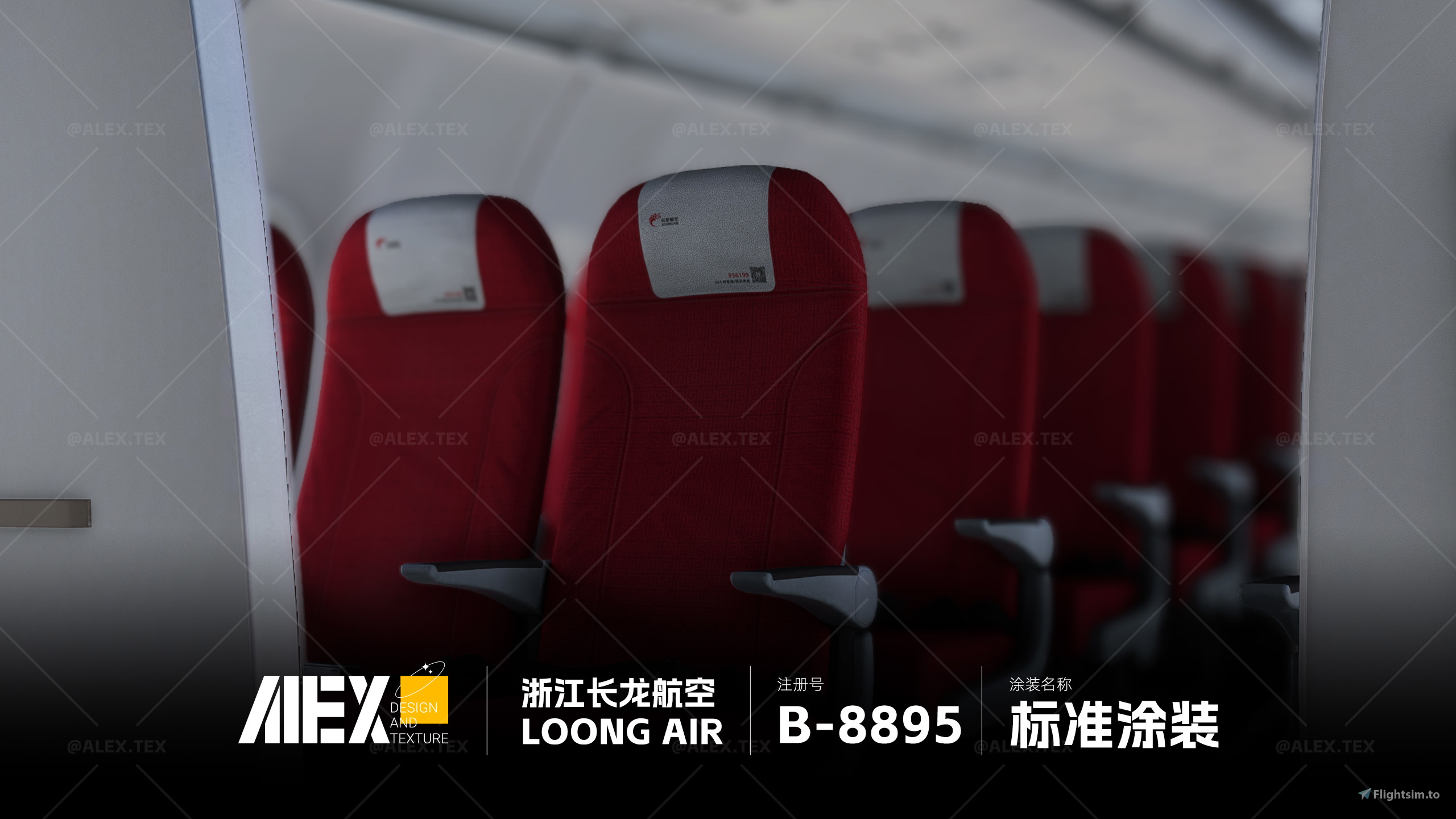 アソシB5Mチャンピオンズエディション新品未開封+ファクトリーライト（ジャンク） アソシB5Mチャンピオンズエディション新品未開封+ファクトリーライト