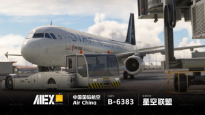 【Alex.Tex】FenixSimA321-CFM Air China B-6383 中国国际航空-星空联盟-8K thumbnail 6