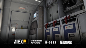 【Alex.Tex】FenixSimA321-CFM Air China B-6383 中国国际航空-星空联盟-8K thumbnail 7