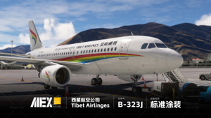 【Alex.Tex】FenixSimA319-CFM-SL Tibet Airlines B-323J 西藏航空公司-标准涂装-8K thumbnail 2