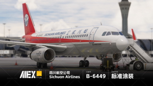 【Alex.Tex】FenixSimA319-IAE-SL Sichuan Airlines B-6449 四川航空公司-标准涂装NC-8K thumbnail 2