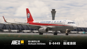【Alex.Tex】FenixSimA319-IAE-SL Sichuan Airlines B-6449 四川航空公司-标准涂装NC-8K thumbnail 5