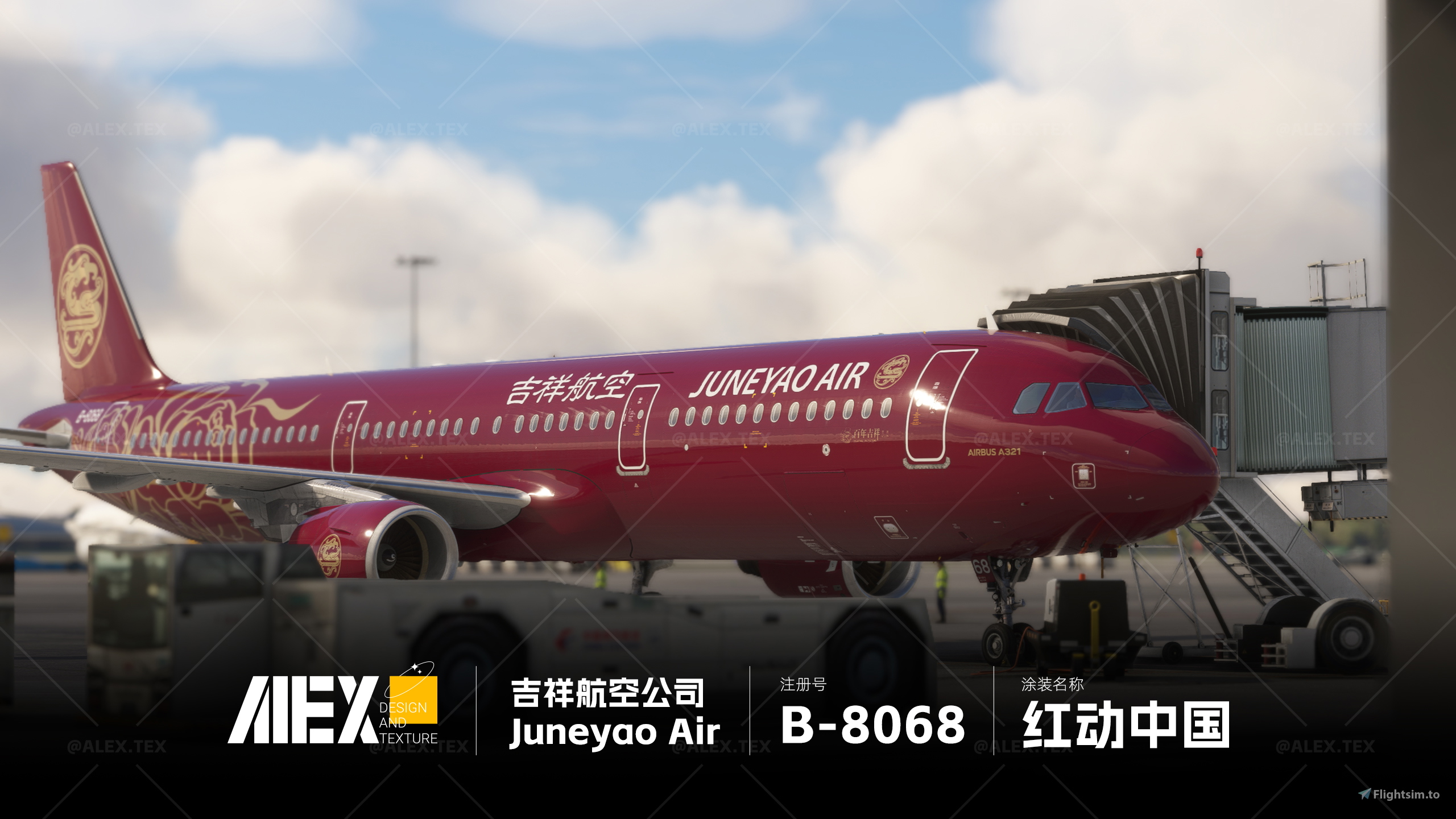 Alex.Tex】FenixSimA321-CFM-SL Juneyao Air B-8068 吉祥航空公司-红动