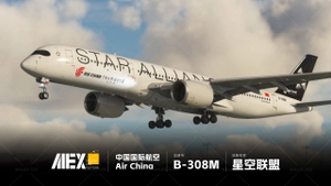 【Alex.Tex】inibuilds A350-900 Air China Star  Alliance B-308M 中国国际航空 星空联盟 8k thumbnail 5