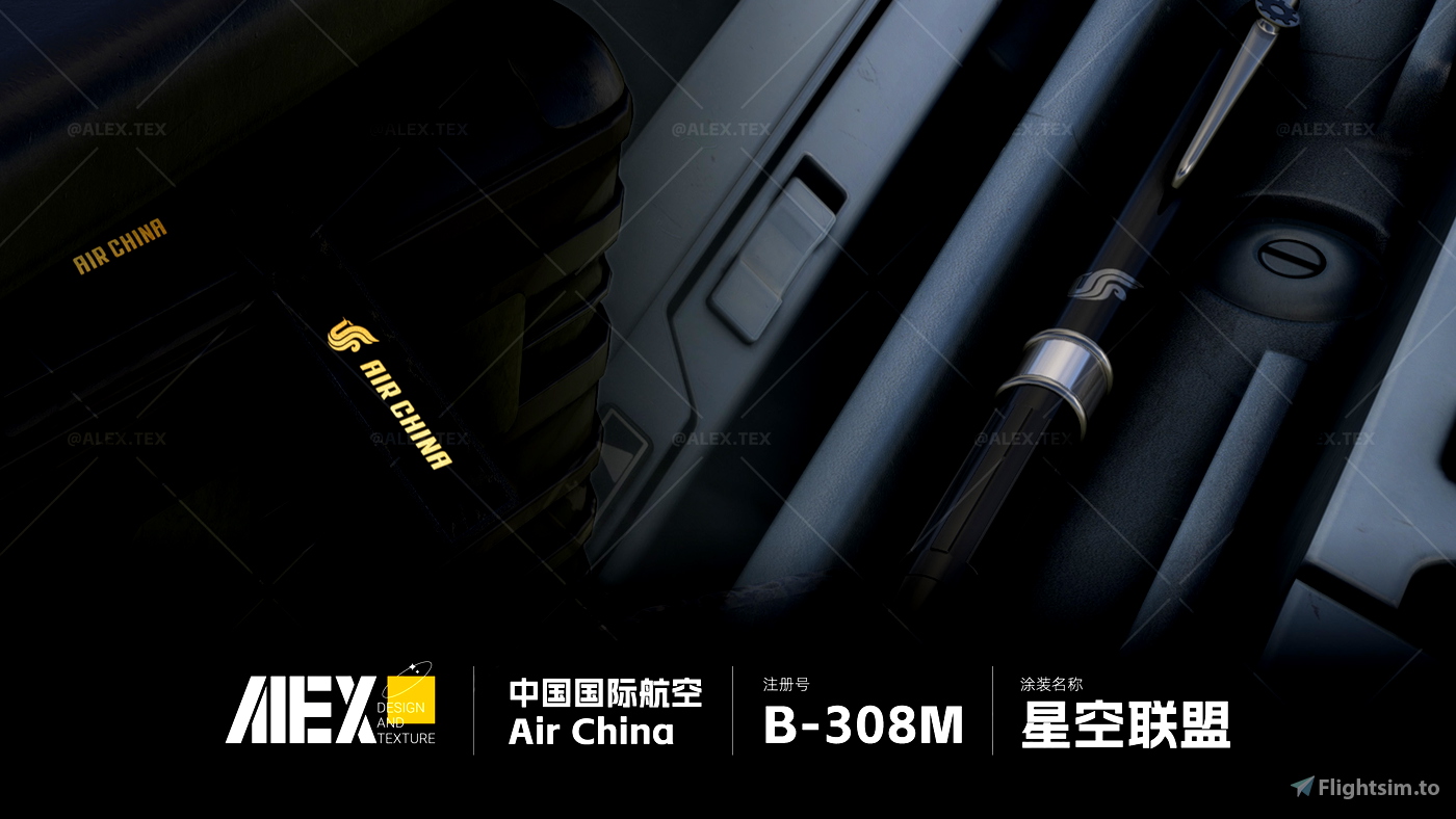 Threads - 【Alex.Tex】inibuilds A350-900 Air China Star Alliance B-308M ...