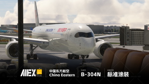 【Alex.Tex】inibuilds A350-900 China Eastern B-304N 中国东方航空 标准涂装 8k thumbnail 4
