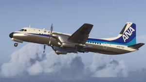All Nippon  Airways | JA8732 | YS-11 thumbnail 1