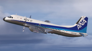 All Nippon  Airways | JA8732 | YS-11 thumbnail 4