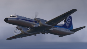 All Nippon  Airways | JA8732 | YS-11 thumbnail 5