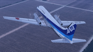 All Nippon  Airways | JA8732 | YS-11 thumbnail 7