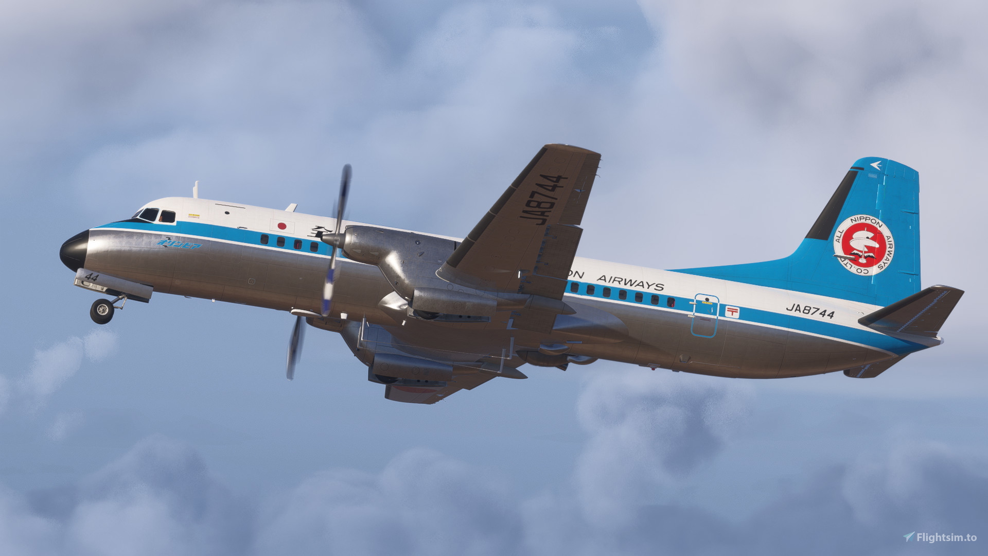 ANA YS-11 モヒカン JA8744 1/200 全日空商事 【予約商品】YS-11A モヒカンルック塗装 ダイ