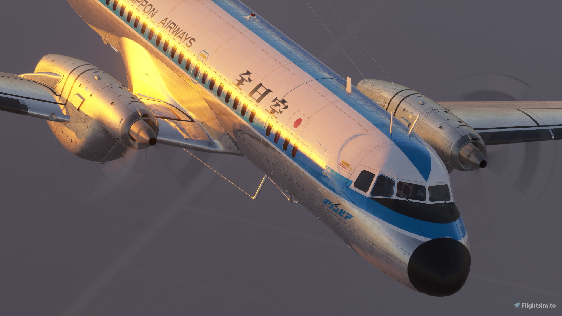 All Nippon Airways (Mohican) | JA8744 | YS-11 for Microsoft Flight