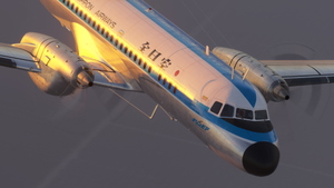 All Nippon  Airways (Mohican) | JA8744 | YS-11 thumbnail 2