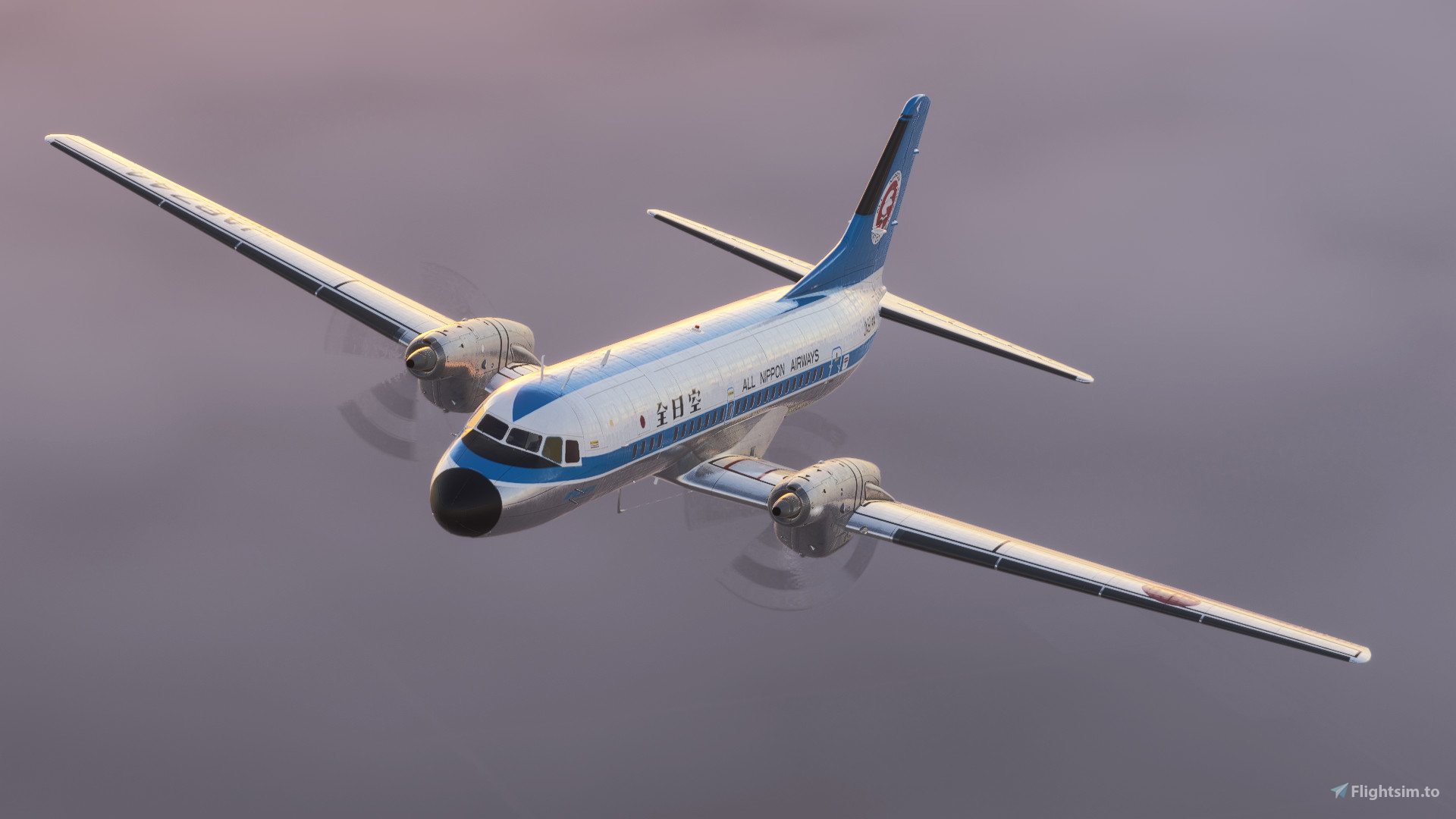 ANA YS-11 モヒカン JA8744 1/200 ANA YS-11 モヒカン JA8744 1/200 Amazon | ANA YS-11 モヒカン