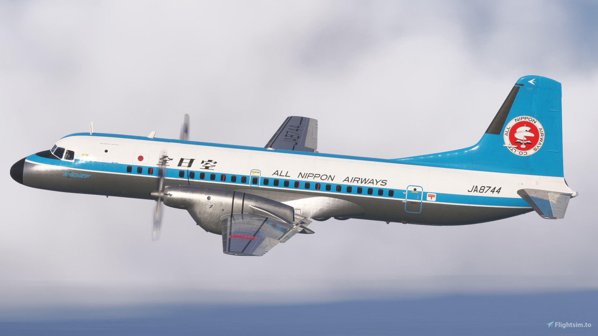 ANA YS-11 モヒカン JA8744 1/200 1/200 YS-11A ANA モヒカンルック JA8744 [YS21148] 全日空商事