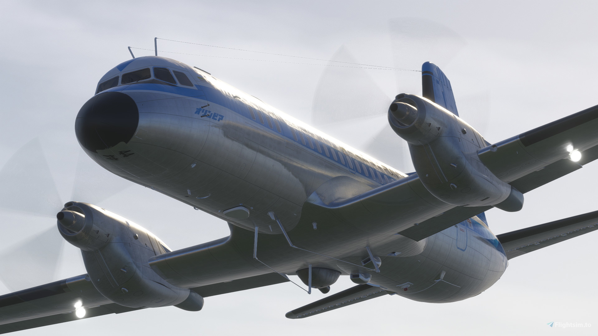 All Nippon Airways (Mohican) | JA8744 | YS-11 for Microsoft Flight