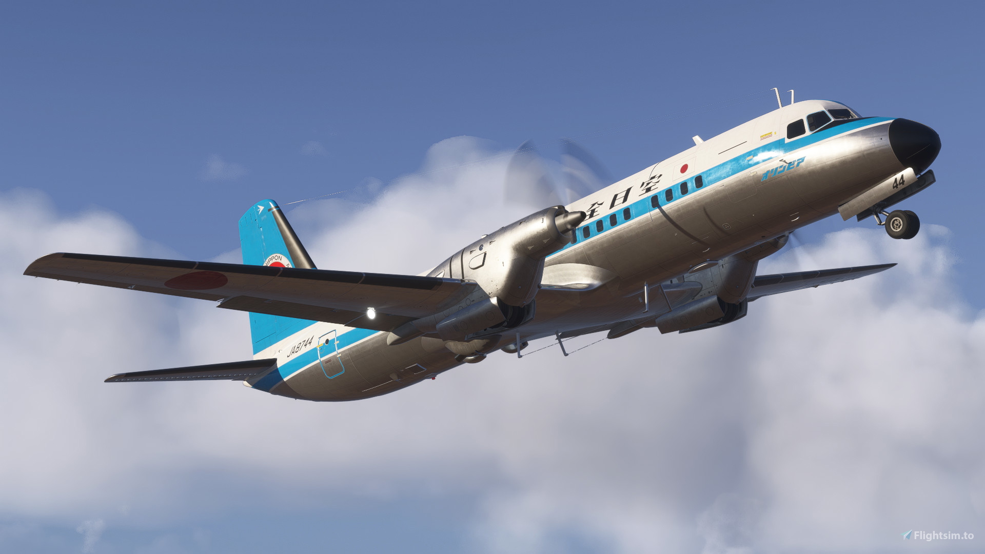 All Nippon Airways (Mohican) | JA8744 | YS-11 for Microsoft Flight