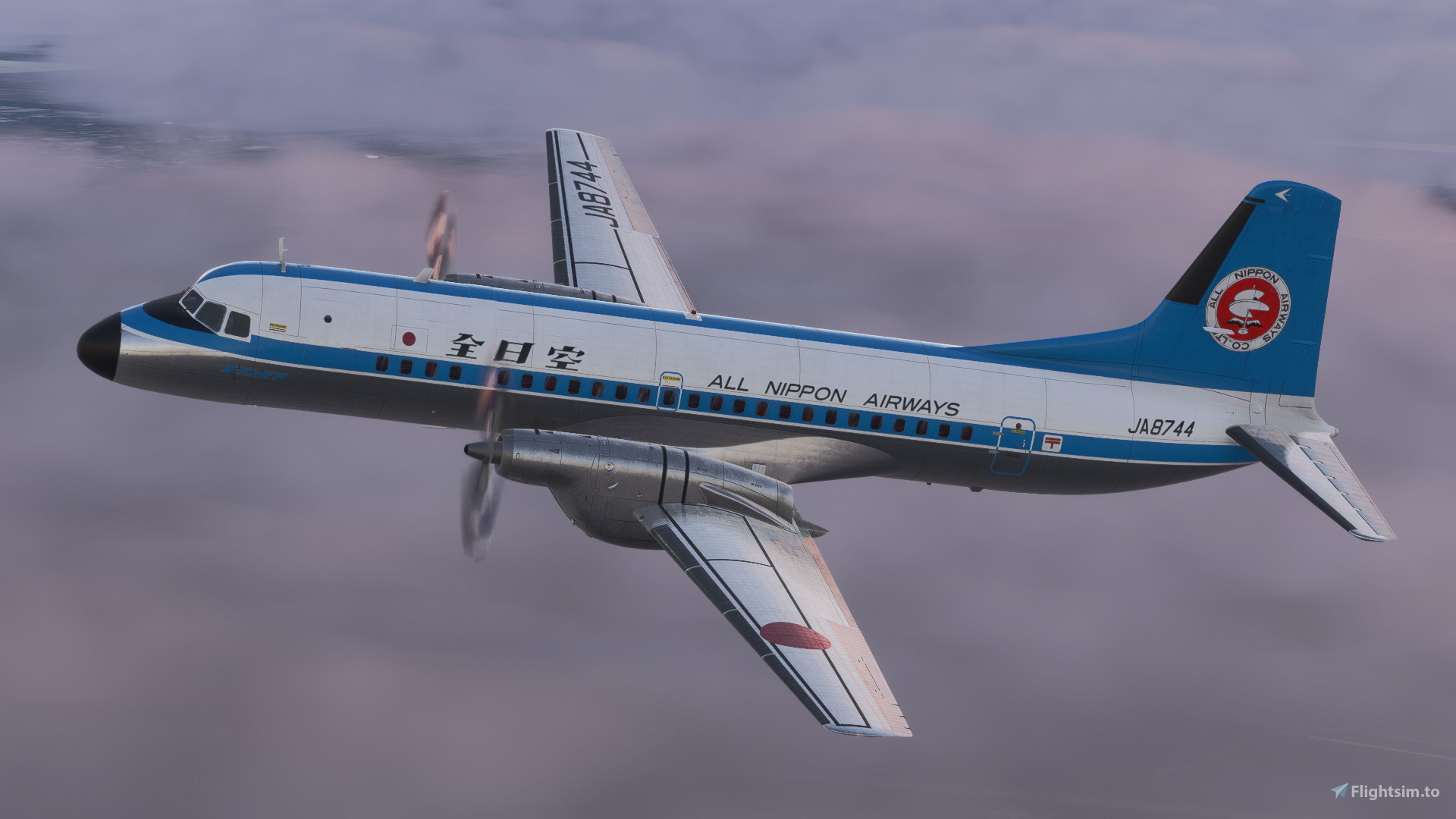 All Nippon Airways (Mohican) | JA8744 | YS-11 for Microsoft Flight