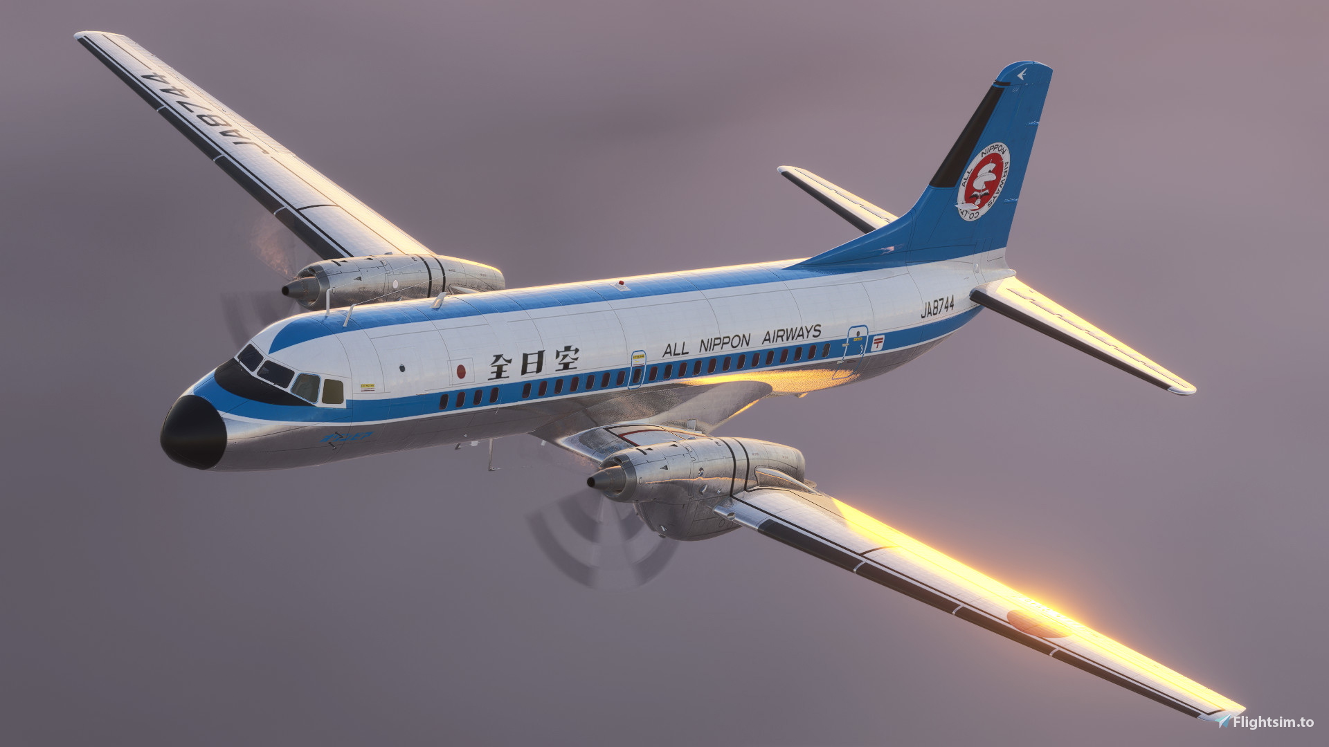 All Nippon Airways (Mohican) | JA8744 | YS-11 - Aircraft Liveries