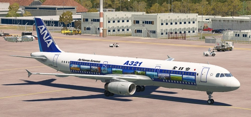 All Nippon Airways A321| JA102A | 45th Anniversary Special Livery "Scenery of Japan"
