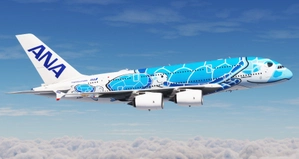 All Nippon Airways (ANA) Flying Honu - Lani (Blue Turtle) | JA381A | FlyByWire Airbus A380X [8K/4K] thumbnail 3