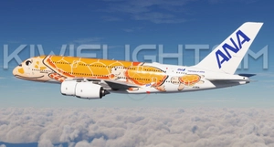 All Nippon Airways (ANA) Flying Honu - Ka La (Red-Orange Turtle) | JA383A | FlyByWire A380X [8K/4K] thumbnail 1