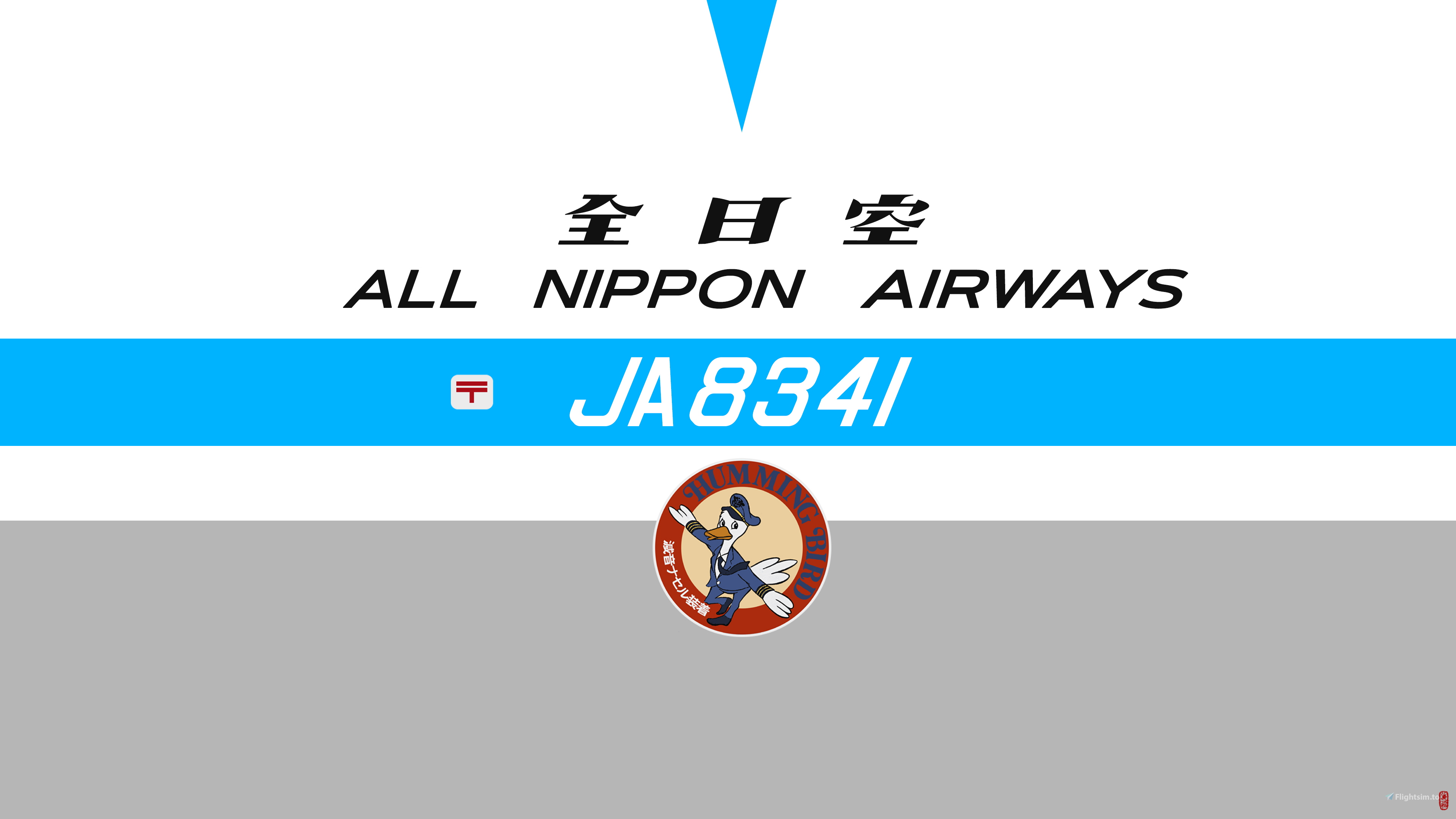 All Nippon Airways ANA 全日本空輸 Mohican Mini Fleet Pack for FSS