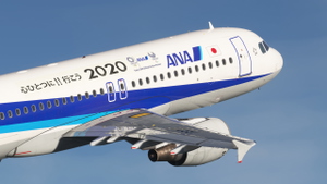 All Nippon Airways ANA [Pack] w/Cabin Fenixsim A320 V2  [8K+4K] thumbnail 5