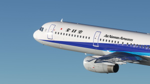 All Nippon Airways ANA [Pack] w/Cabin Fenixsim A321 V2 [8K+4K] thumbnail 1