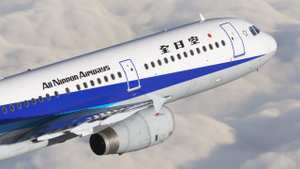 All Nippon Airways ANA [Pack] w/Cabin Fenixsim A321 V2 [8K+4K] thumbnail 5