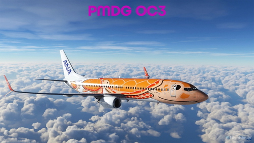 All Nippon Flying Honu PMDG 737-800SSW (Three Pack)