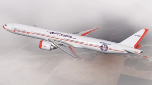 American  Airlines 'Flagship DFW' | N735AT | w/Cabin | PMDG B777-323ER thumbnail 12