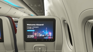 American Airlines | N334TL | Asobo B737 Max 8 | 4k thumbnail 5