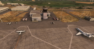 VIAR - Amritsar Airport thumbnail 3
