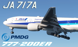 ANA - All Nippon Airways JA717A | w/Cabin | PMDG 777-200ER thumbnail 1