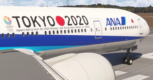ANA - All Nippon Airways Tokyo Candidate City 2020 777-300ER ( JA734A ) - Legacy 2013