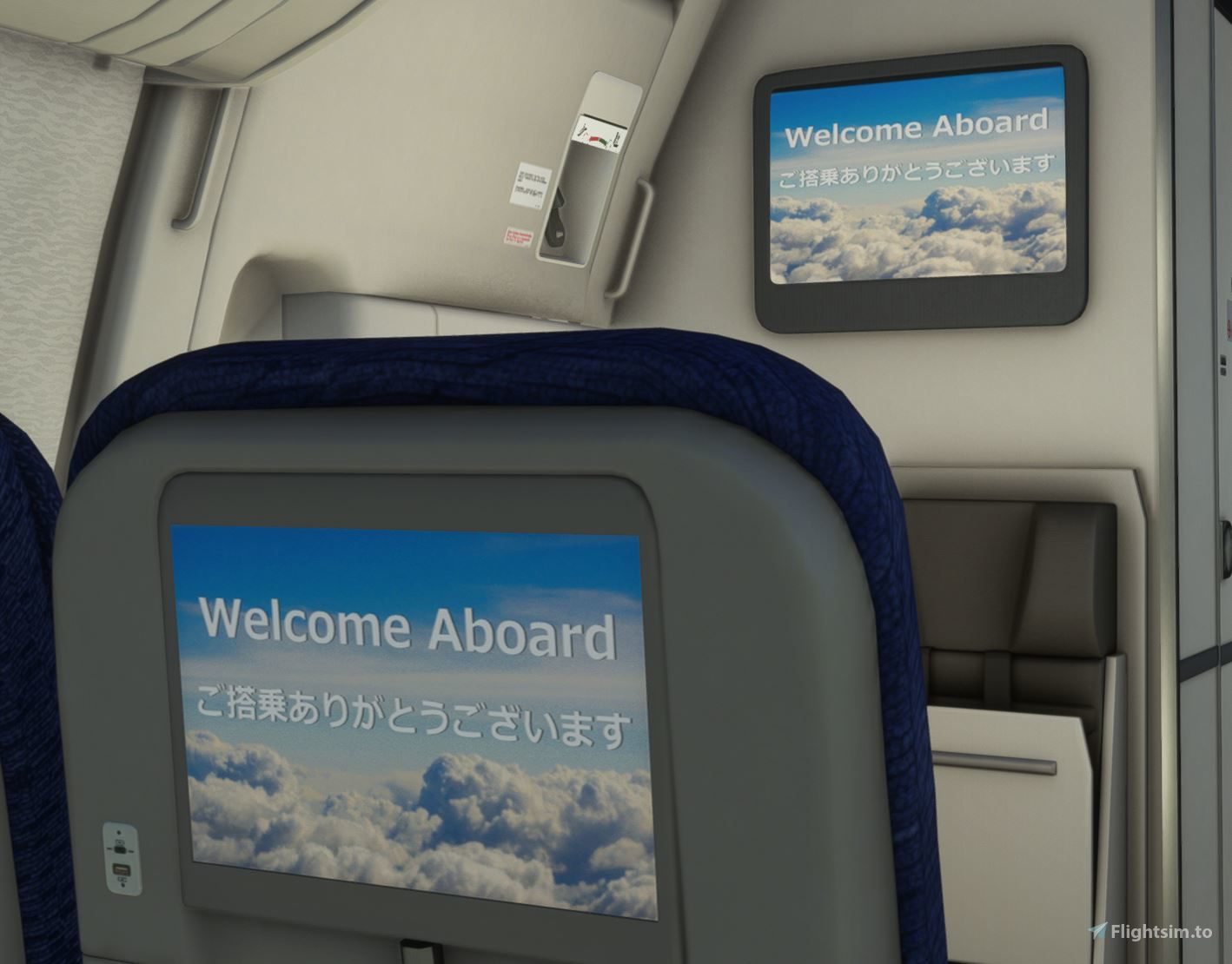 1/200　ANA　B777-200　JA714A JA714A - Boeing 777-200 operated by All Nippon Airways (ANA