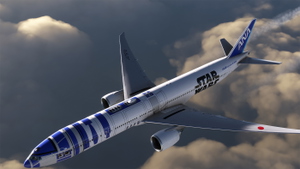 ANA "All Nippon" "Star Wars R2-D2"" + Cabin PMDG 777-300ER thumbnail 5