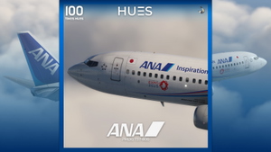 ANA JA58AN 'EXPO2025 ANA Jet' | PMDG 737-800 | 8K thumbnail 1