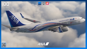 ANA JA58AN 'EXPO2025 ANA Jet' | PMDG 737-800 | 8K thumbnail 2