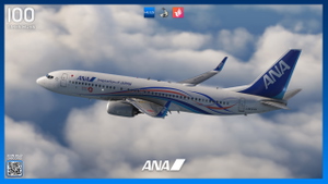 ANA JA58AN 'EXPO2025 ANA Jet' | PMDG 737-800 | 8K thumbnail 3