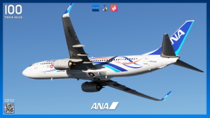 ANA JA58AN 'EXPO2025 ANA Jet' | PMDG 737-800 | 8K thumbnail 4