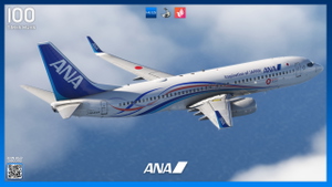 ANA JA58AN 'EXPO2025 ANA Jet' | PMDG 737-800 | 8K thumbnail 5