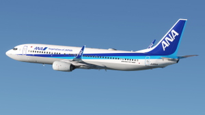 ANA Wings [JA89AN] w/Cabin PMDG B737-800 thumbnail 2