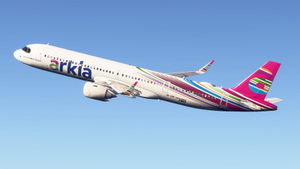 Arkia Israeli Airlines [Fleet] w/cabin | A321LR neo inibuilds/microsoft ...