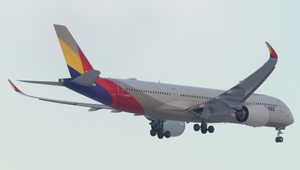 Asiana Airlines | Inibuilds A350-900 (MSFS 2020 ONLY) thumbnail 1